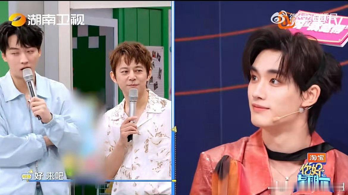 丁程鑫在湖南卫视hi6跳嗨了湖南卫视考古丁程鑫hi6舞台你好星期六. 丁程鑫在H