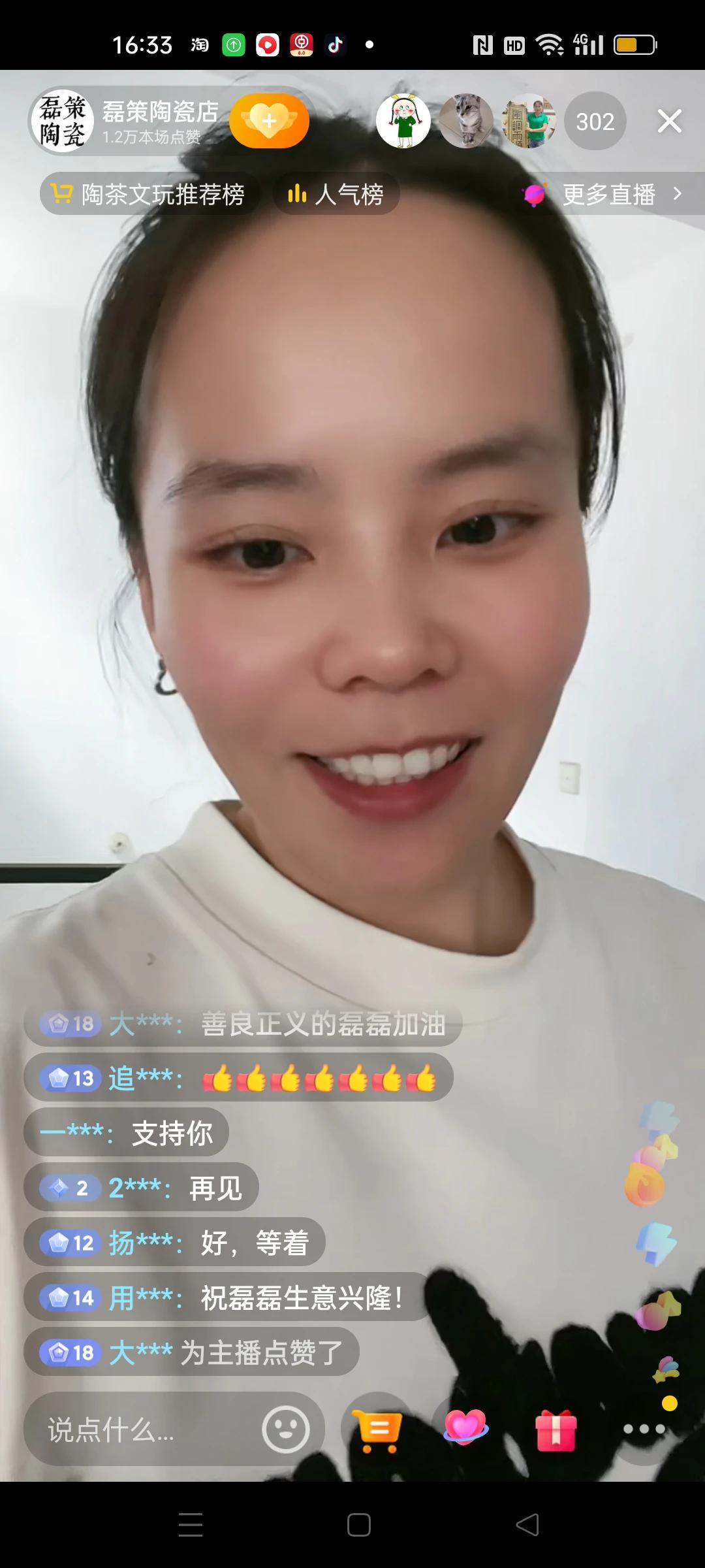 关于三拒绝的消息，一直在网上尘嚣不断。

炒作这个消息的肯定不会是熊磊一方。

