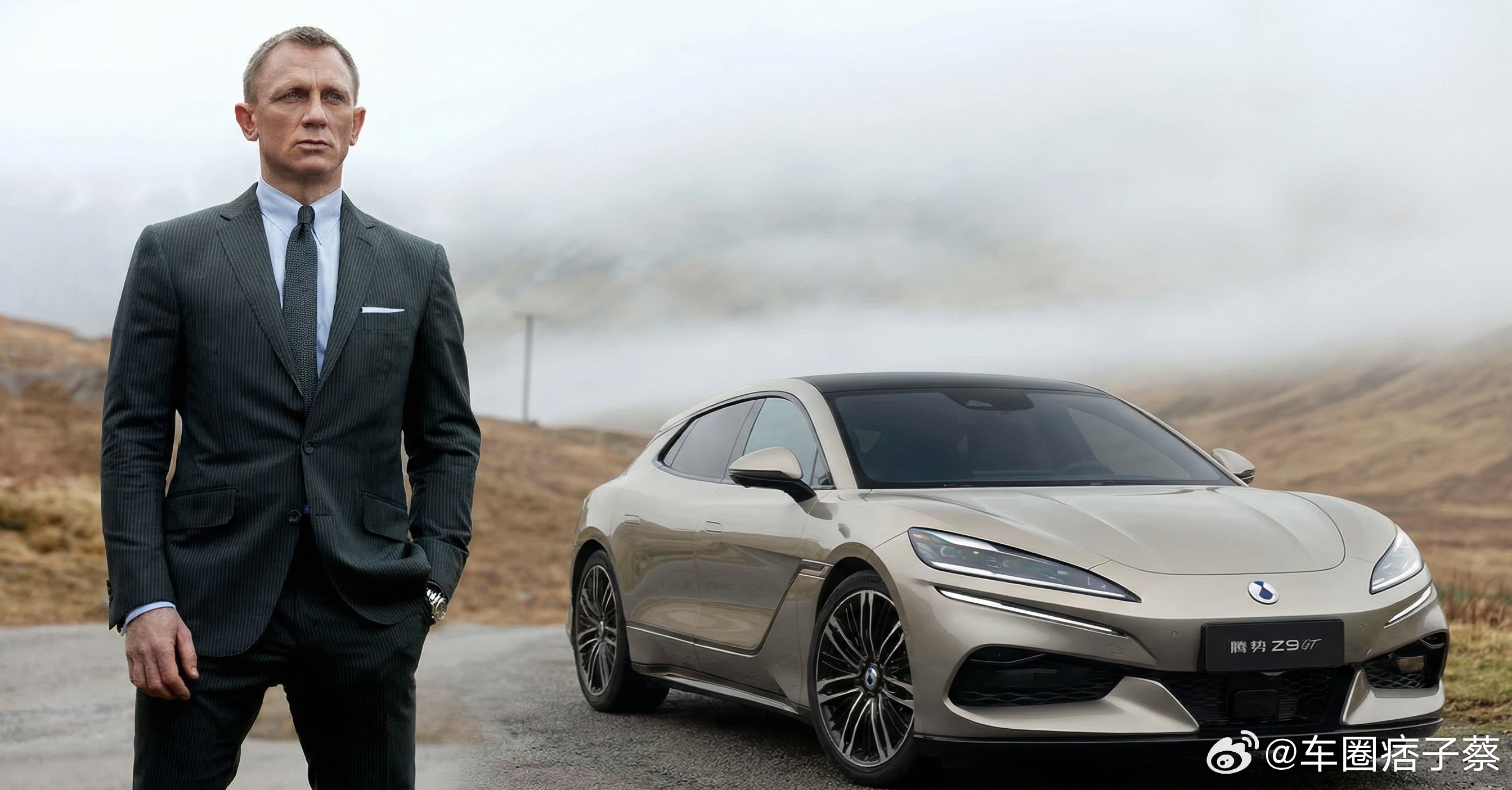 腾势携手传奇演员丹尼尔克雷格汽场全开 没有生硬背书，只有气质共振——这种“相得益