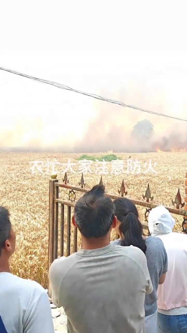 大家注意防。