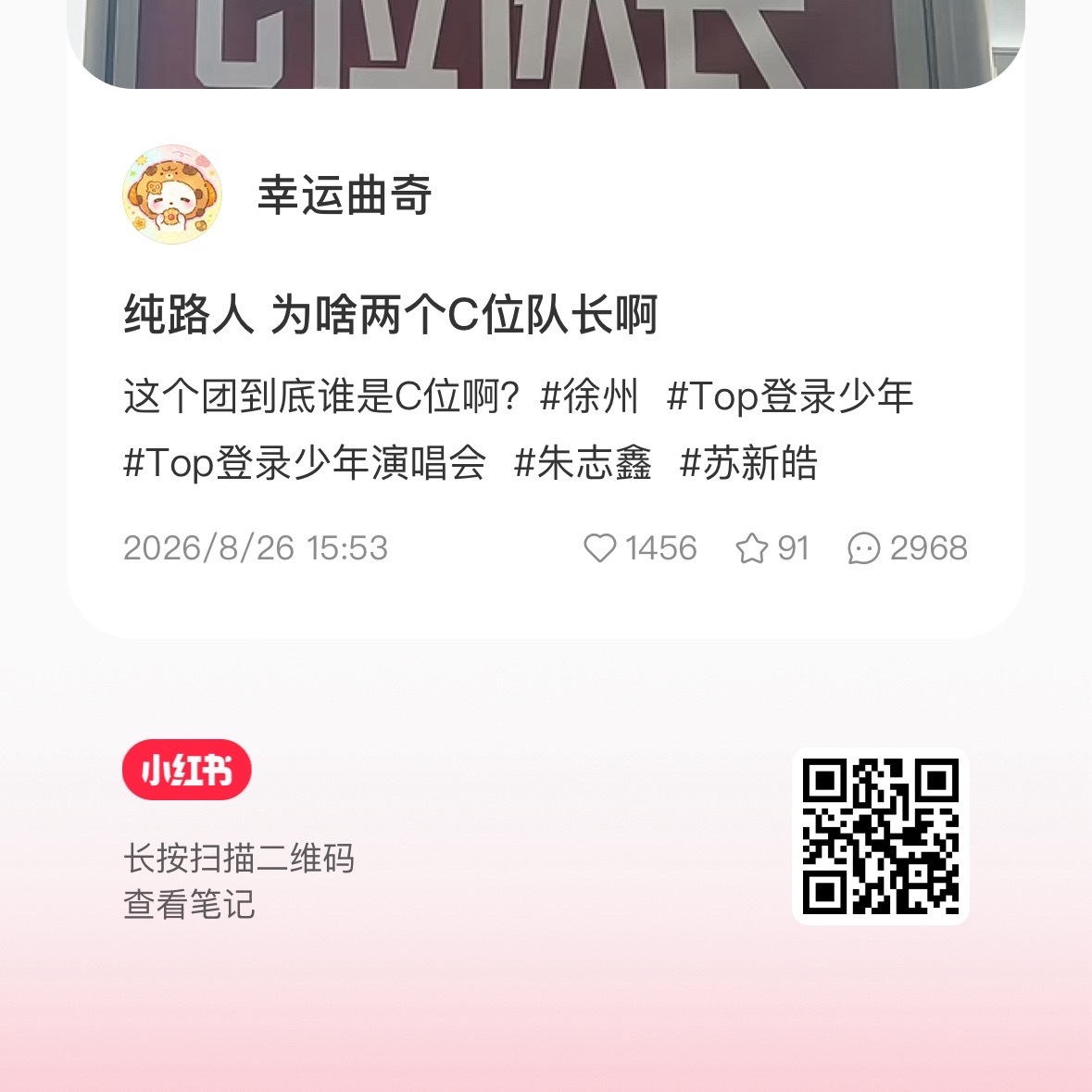 【这条看见的都扩散做】下沉都不去不扩散以后就都不带了，被洗脑化蝶的只会更多，而且