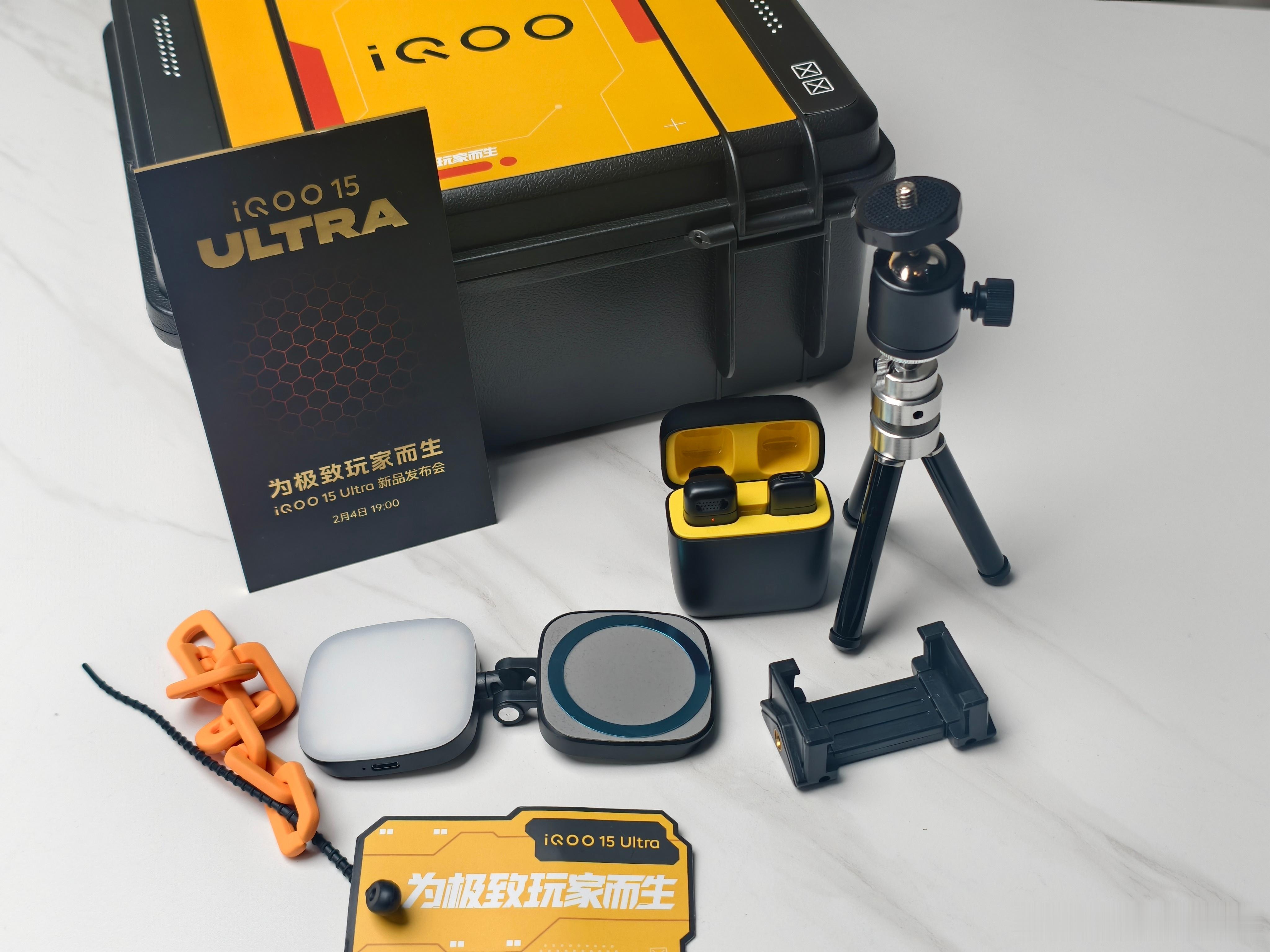 收到iQOO15 Ultra邀请函啦！这邀请函真的有意思，居然是一个收纳箱，里面