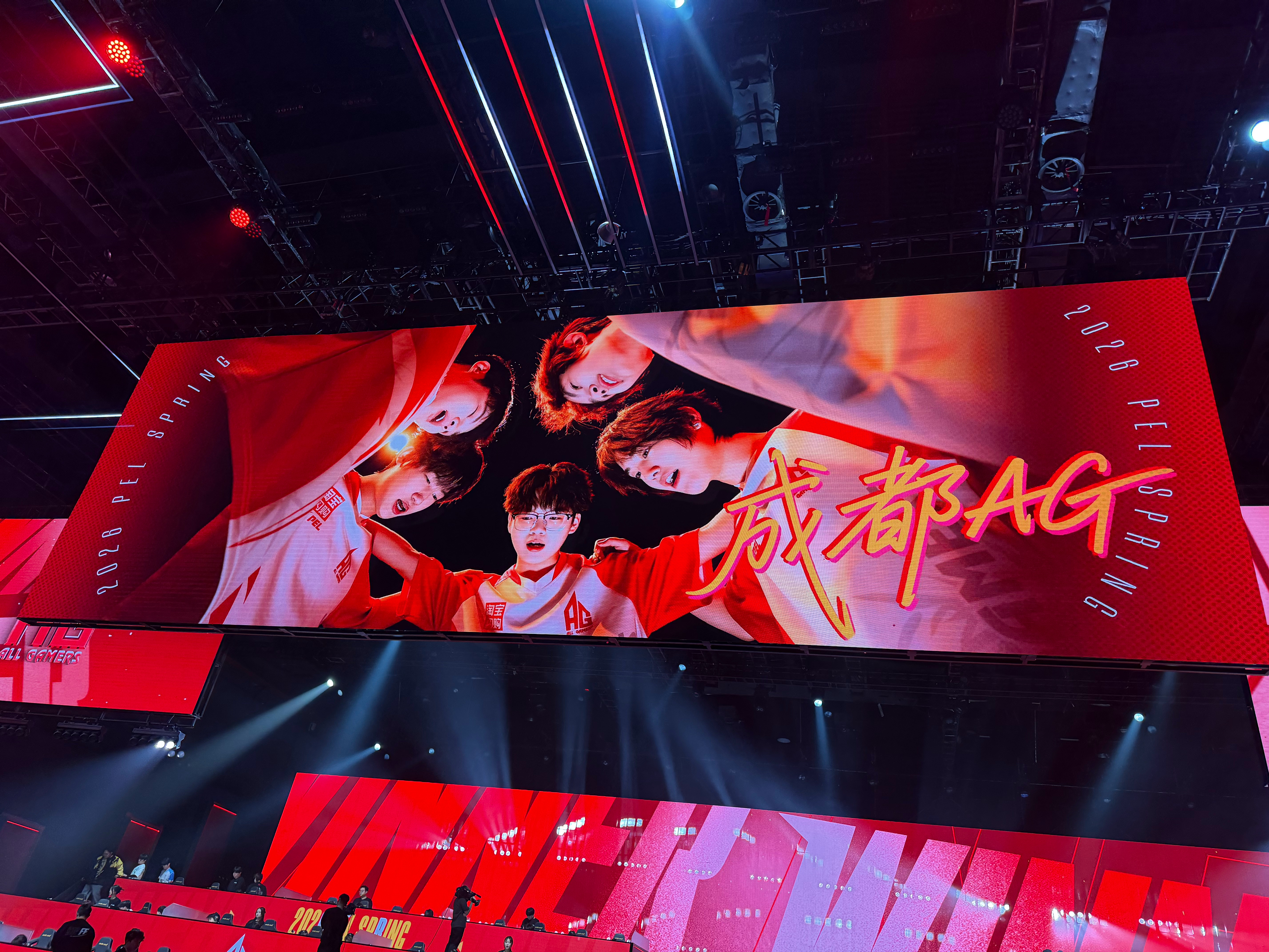 PEL春季赛第六周周决赛【春季赛常规赛 W6 Day2】第四局获胜队伍：2026