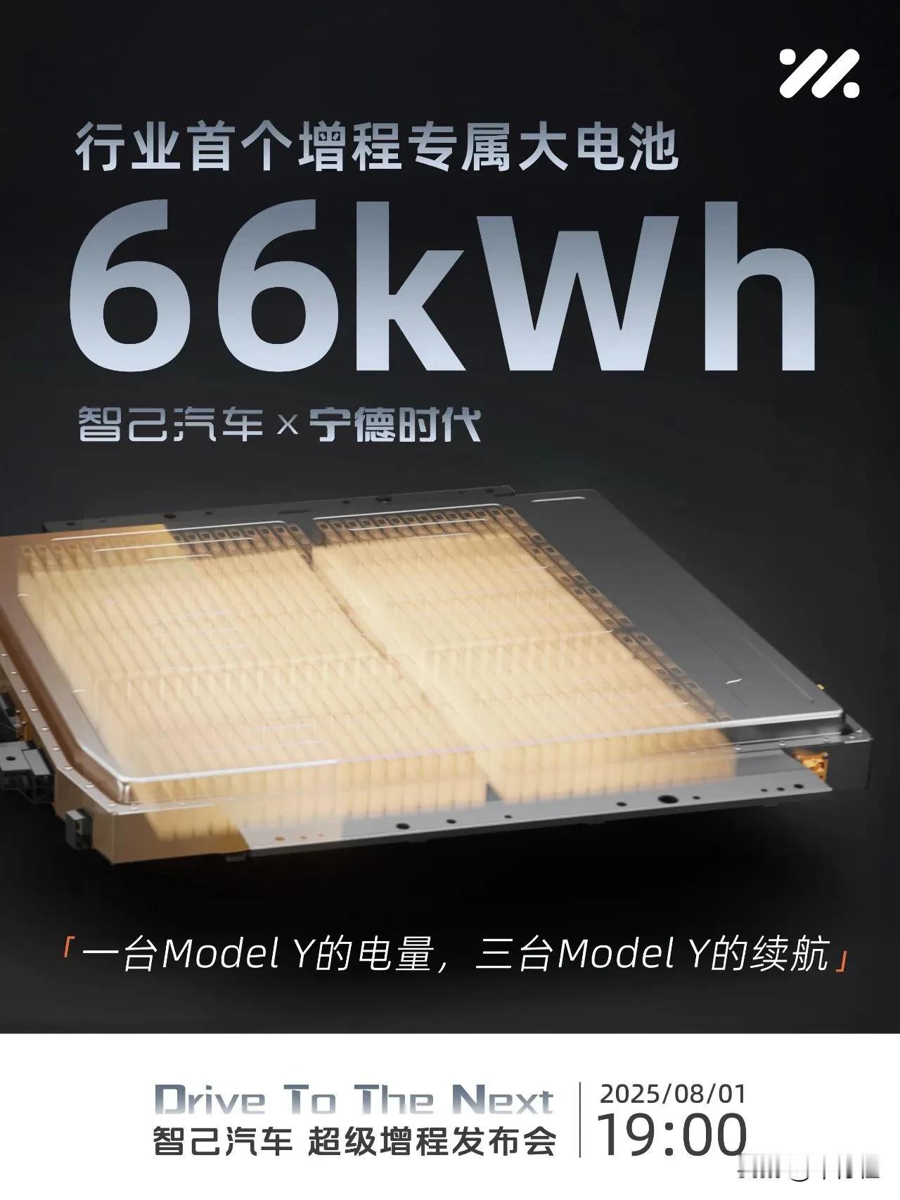 有时候想想，这真是我们中国汽车业的悲哀
离开特斯拉都不会说话了
每次看到这样的事