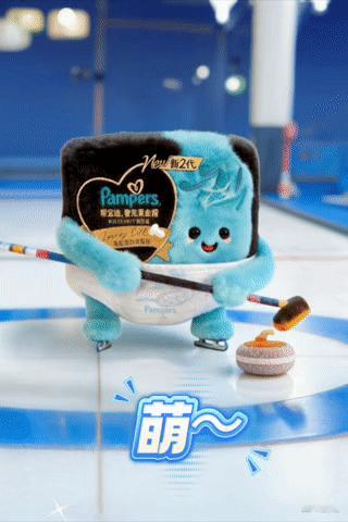 开幕式前方高萌 这波米兰冬奥会开幕式的冰雪氛围感直接拉满了！宝洁品牌毛茸小队也来