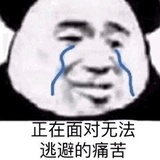 宁悦吹体育