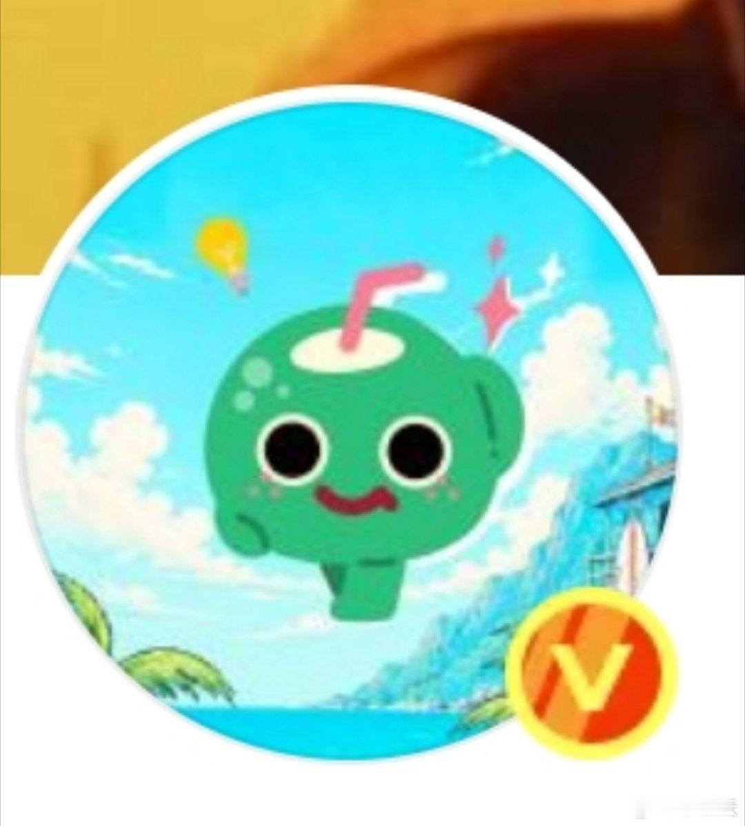 好萌的小绿椰啊 张泽禹一路向海的少年