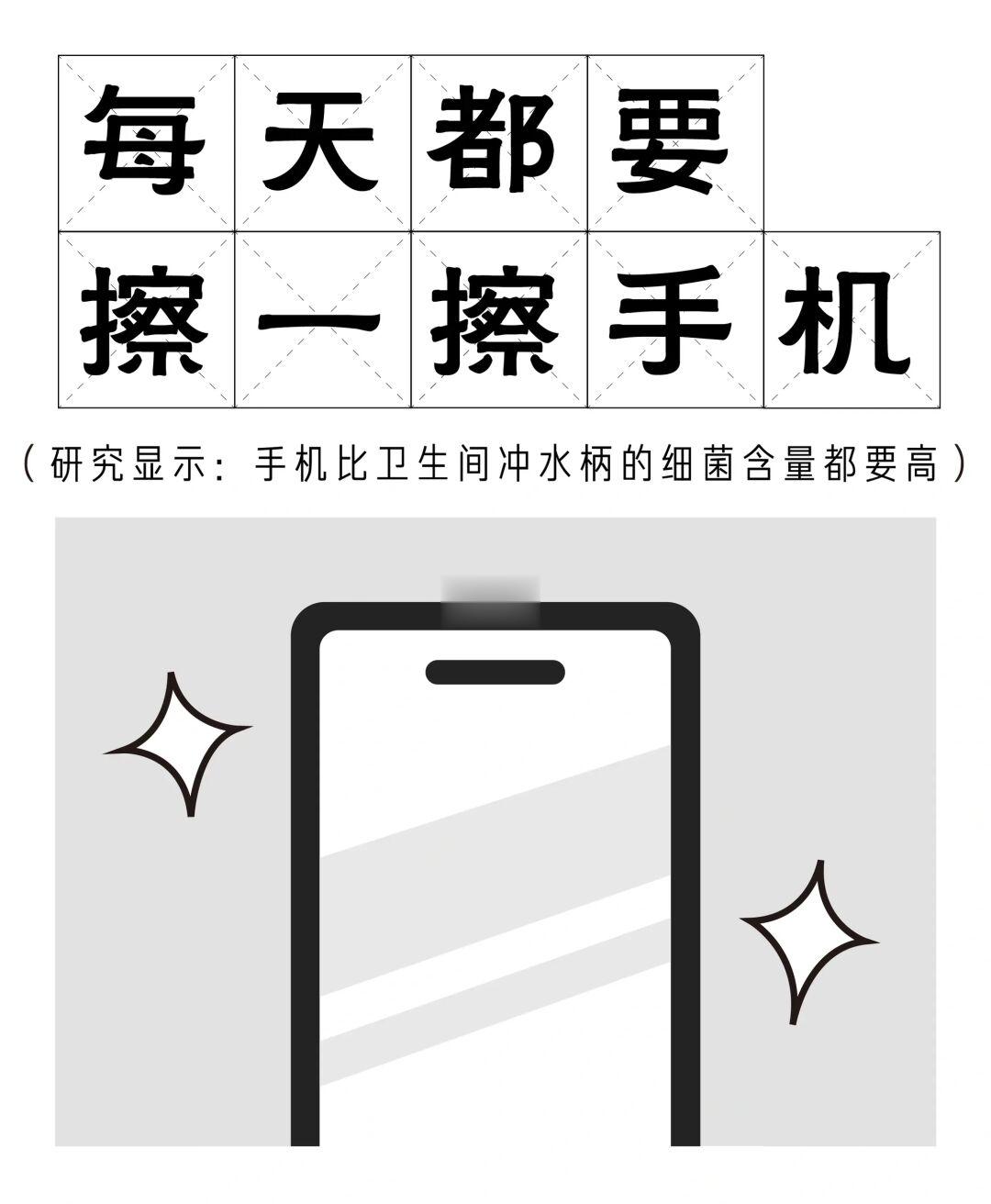 百岁老人培养计划