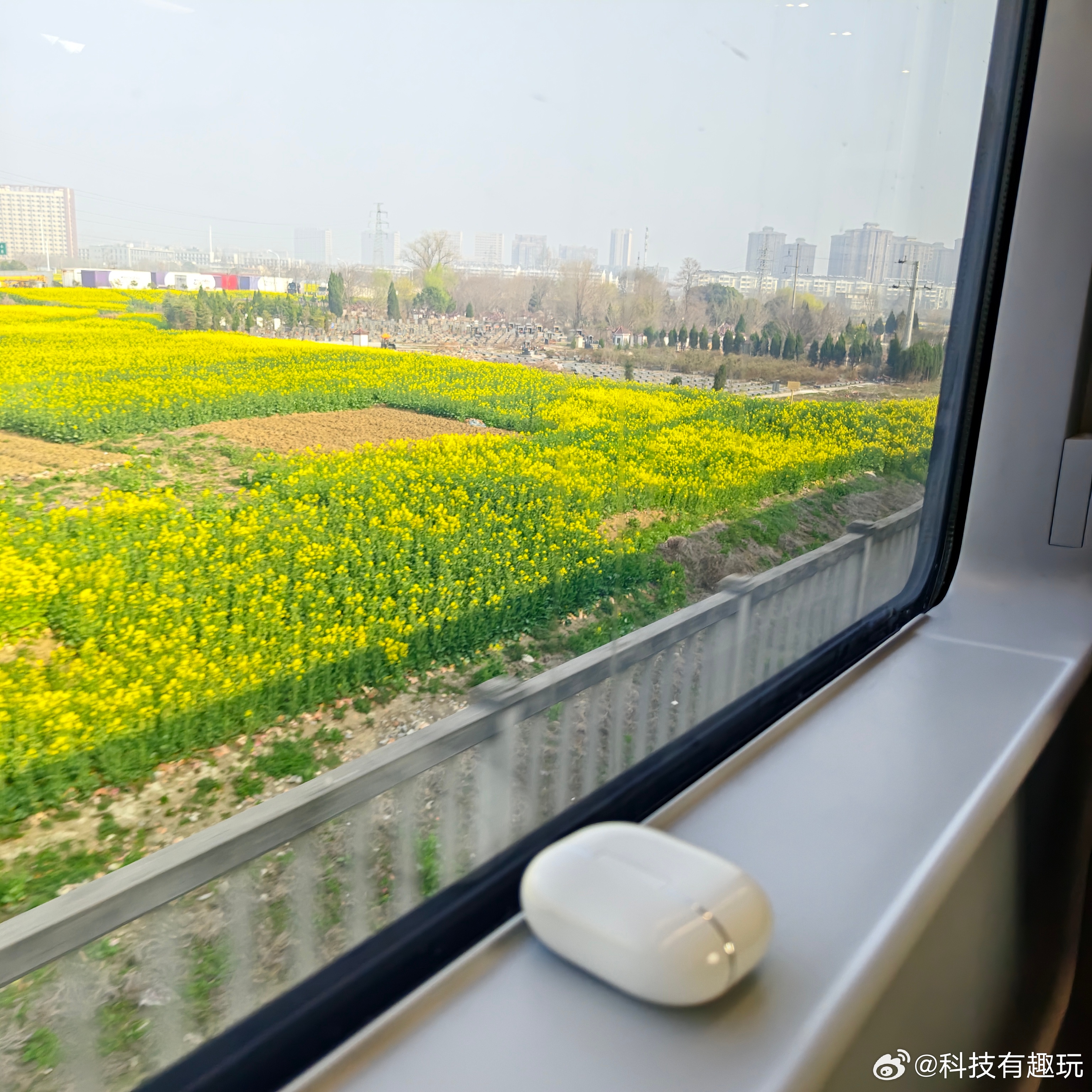 新的早安在路上，即将解锁一座新城市