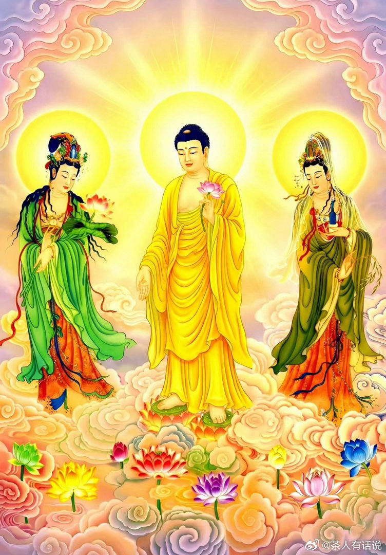 9月最后一天，遇到三大菩萨不要划走，一定要许愿，真的很灵的 ​​​