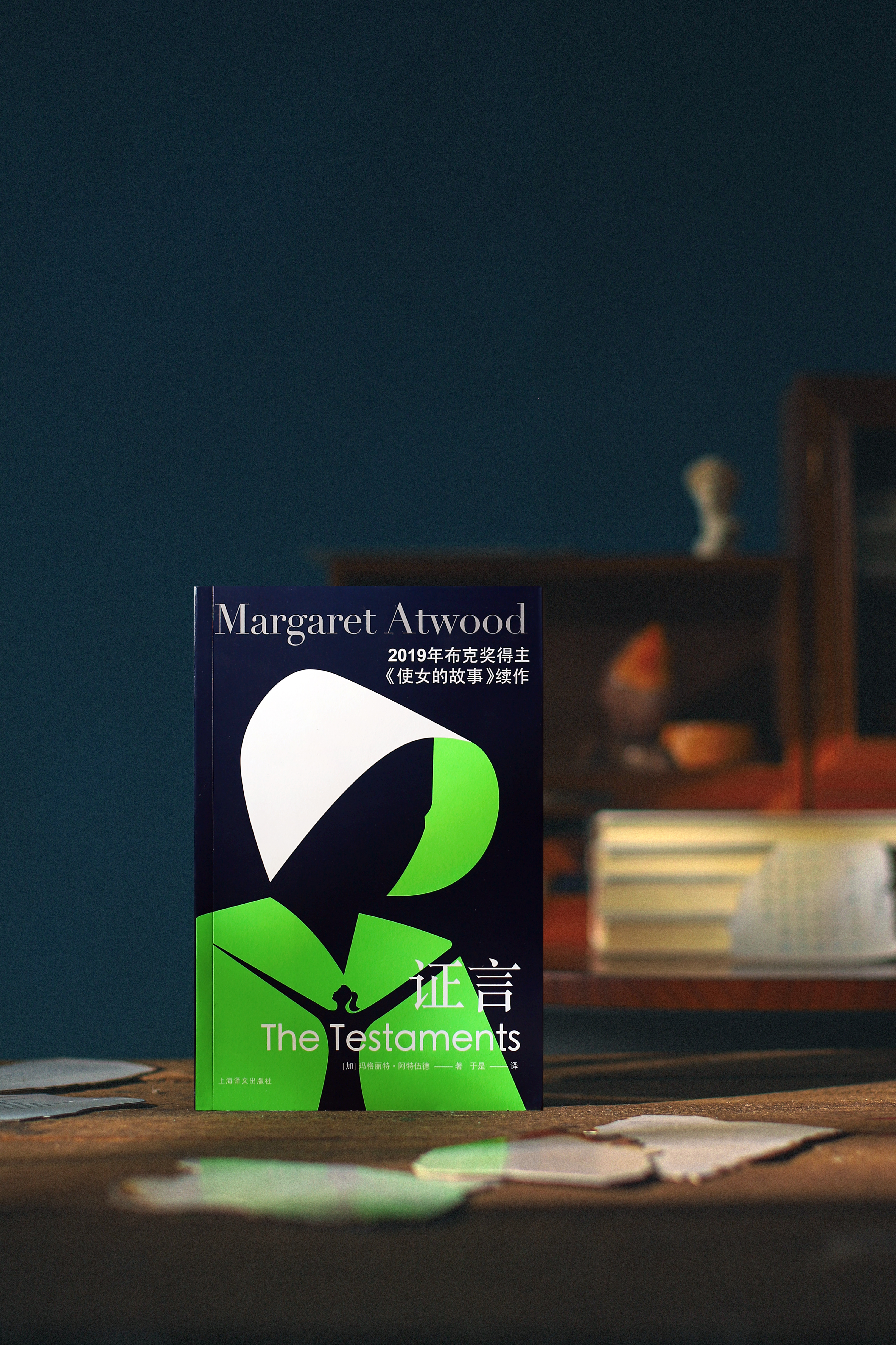 转发赠书📖电视剧《使女的故事》续集《证言》已于4月8日上线，来送几本原著。转发