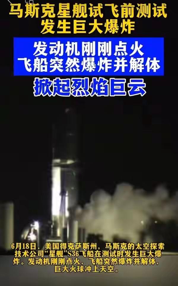 美国火箭发射失败怪印度配件也是好笑。美国航天是单一的问题吗，是整个体系都有问题。