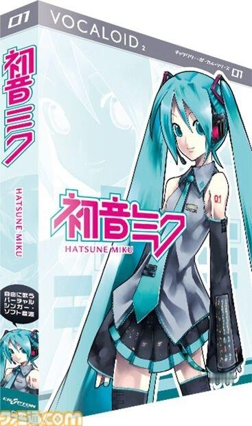 初音未来生日快乐！ 2007年8月31日，虚拟歌姬初音未来正式诞生。今天正值她的