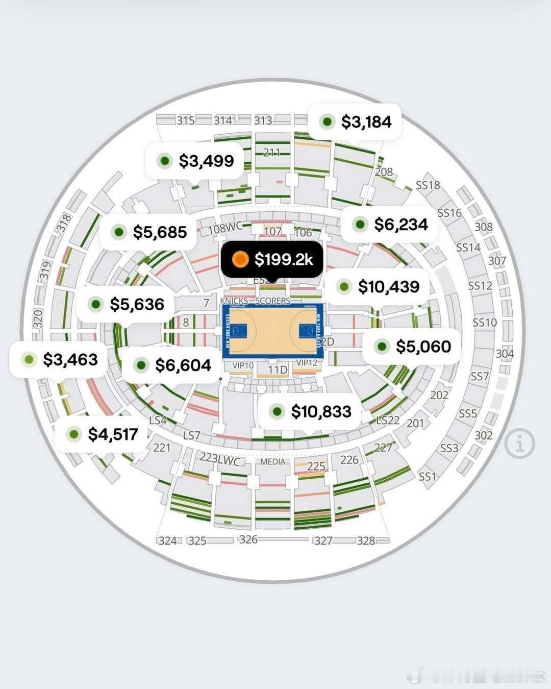 陈伟霆钟楚曦 荔湾广场 据票务网站SeatGeek的消息：若尼克斯打进NBA总决