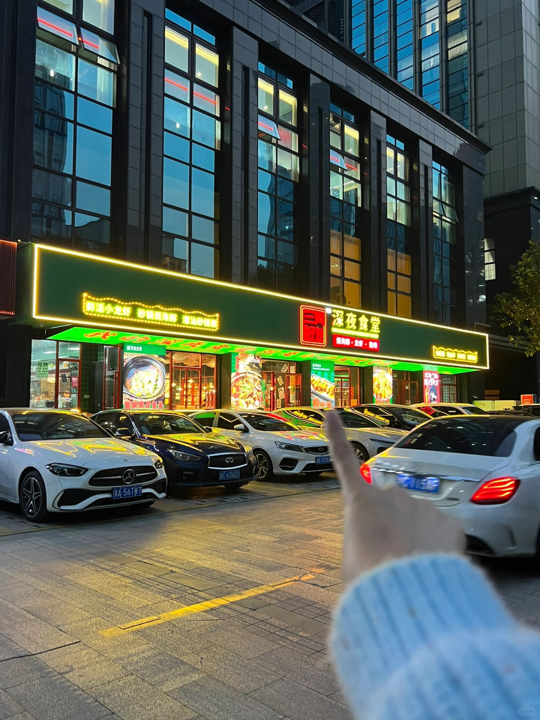 它唯一的缺点：在杭州。。。。