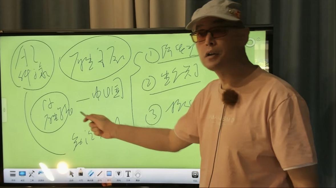 小明老师深度解析《太平年》第五季&犯罪心理学第1讲 ：    
1，封建制度与国