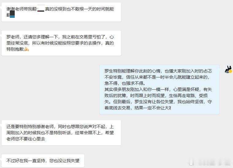 人非圣贤，孰能无过呢罗生不是人名币，做不到人人讨喜、咱们对足够认可那一部分做到问