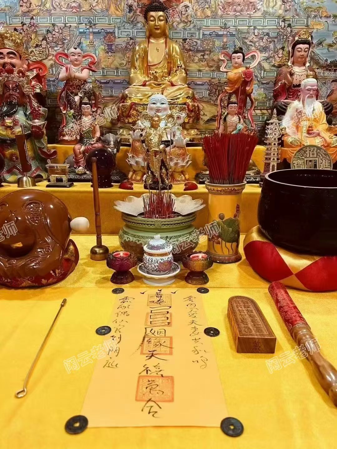 和合符｜情缘归位，消解心结主打化解冷战僵局、消融误会隔阂，重新连通彼此心意。调和
