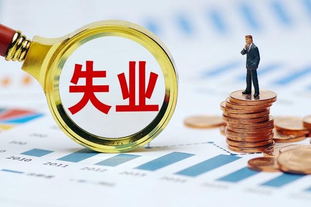 未来十年，随着科技的不断发展和社会的变化，某些职业可能会逐渐“消失”或被大规模取