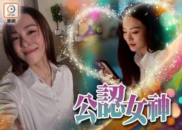 【On.cc】王敏奕令林盛斌成「男士公敵」　晒命文惹全城妒忌：你就好啦！藝人王敏