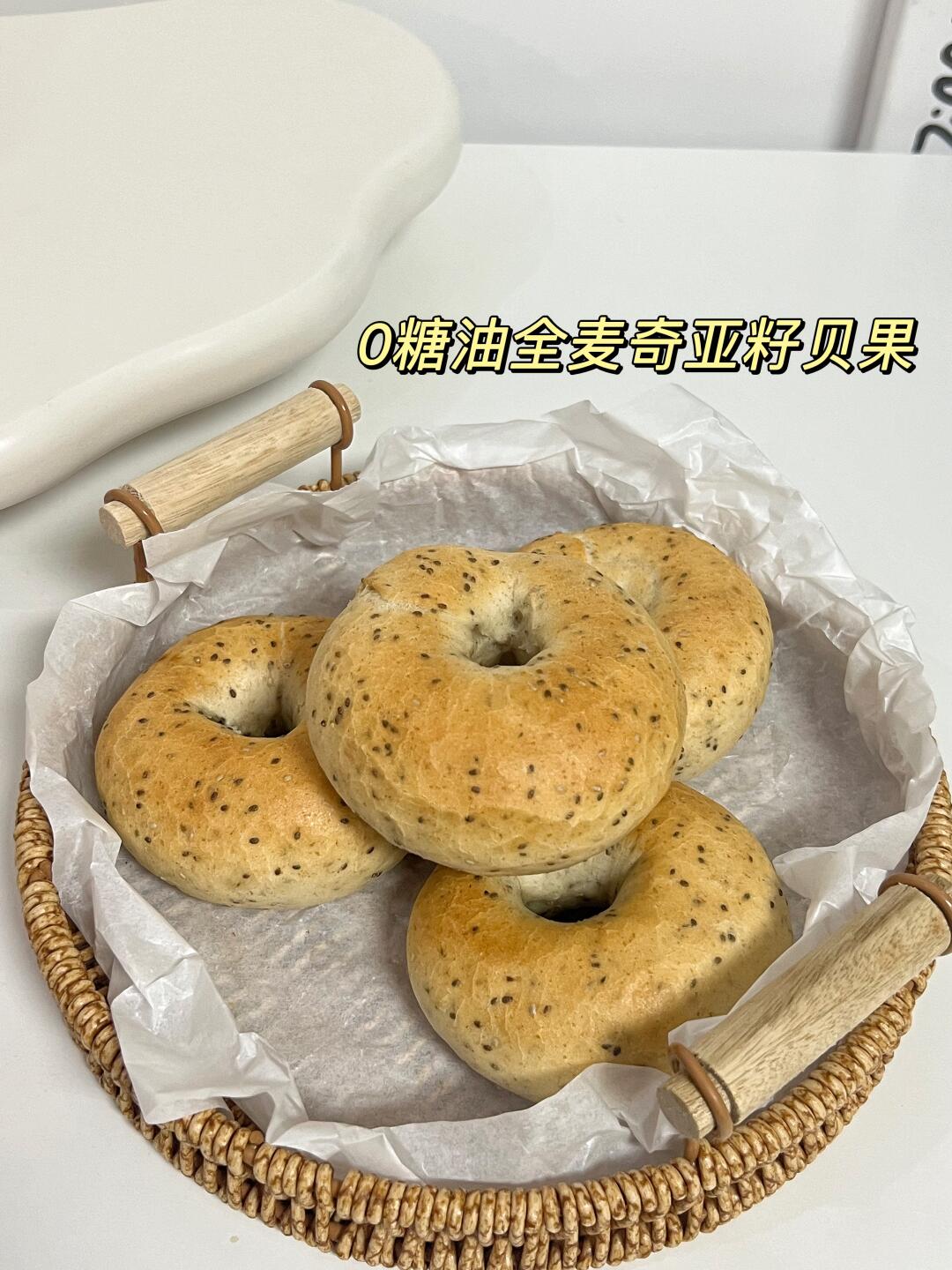 过年期间早餐就吃这个了！祈祷新年不长胖！