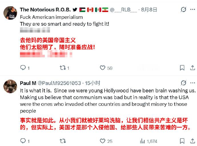 欢迎来龙餐馆外网口碑龙餐馆外网口碑 龙餐馆外网口碑爆了，老外看得比咱们还上头，这