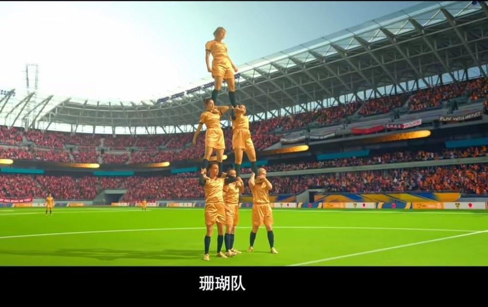 别的电影上映，完全禁止盗摄《功夫女足》我已经刷到好多盗摄镜头了，制片组现在也没出