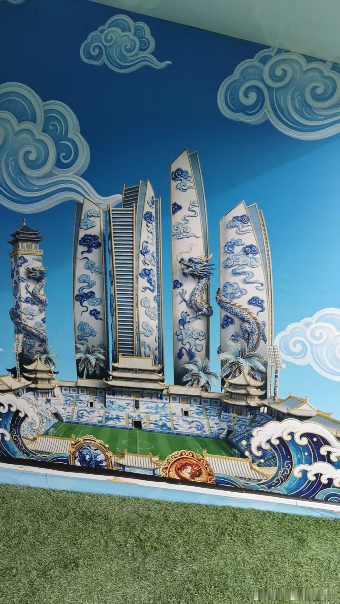 申花已经到达即将热身的阿布扎比赛场，球员通道两侧布置的挺有特色。上海申花  cr