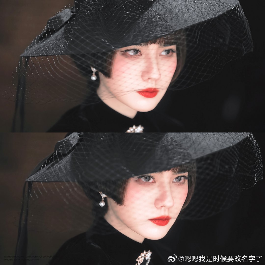 姜珮瑶演南部档案最老的人 剧集南部档案 麒麟血真有说法，何剪西找对长寿指南了。张