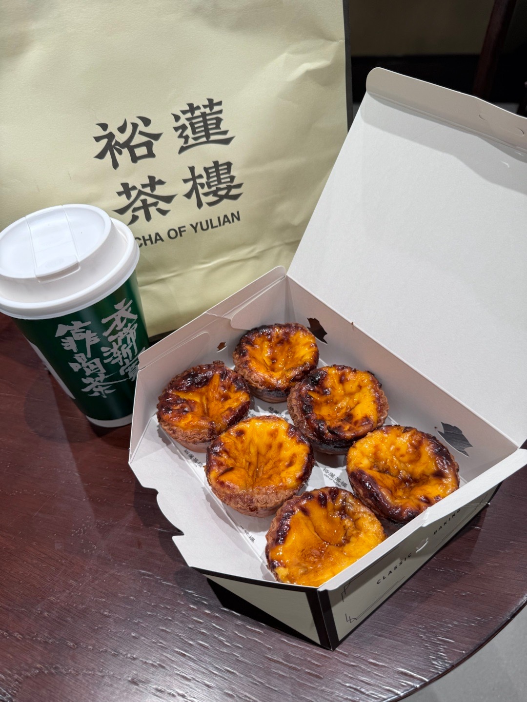 粉丝先吃[馋嘴] ​​​