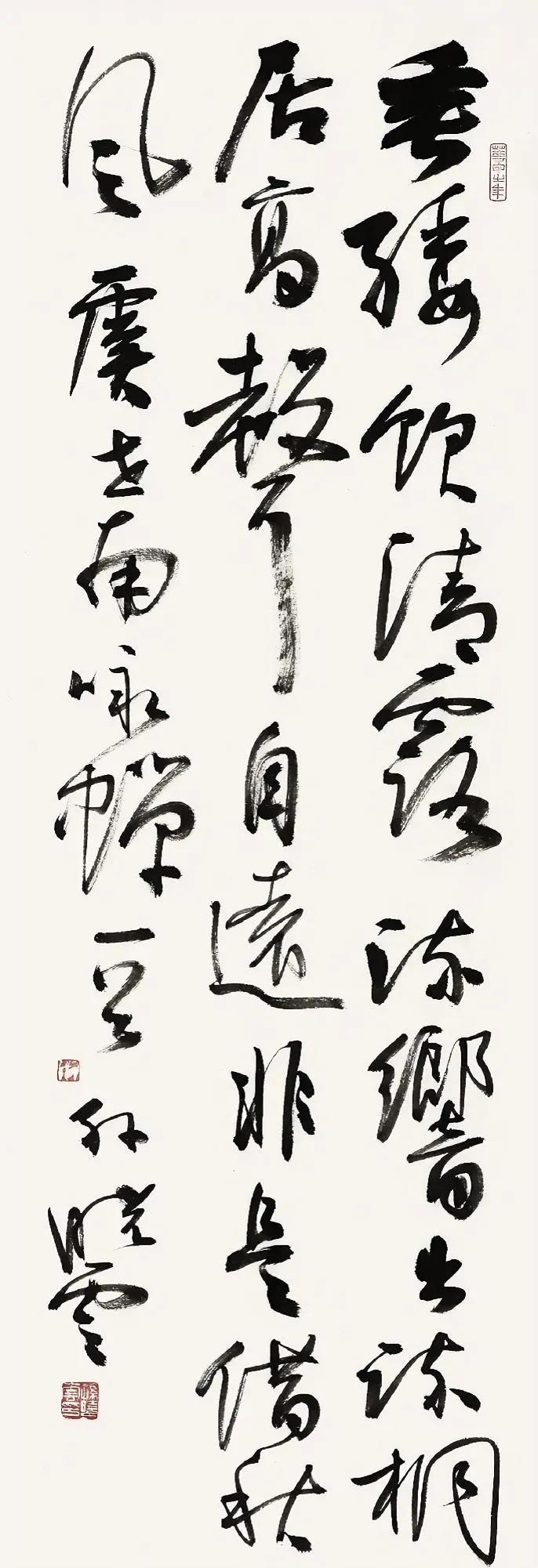 这样的字含蓄稳重、典雅大方，在当代来说也算是佼佼者了，当年启功先生看到后也曾惊叹