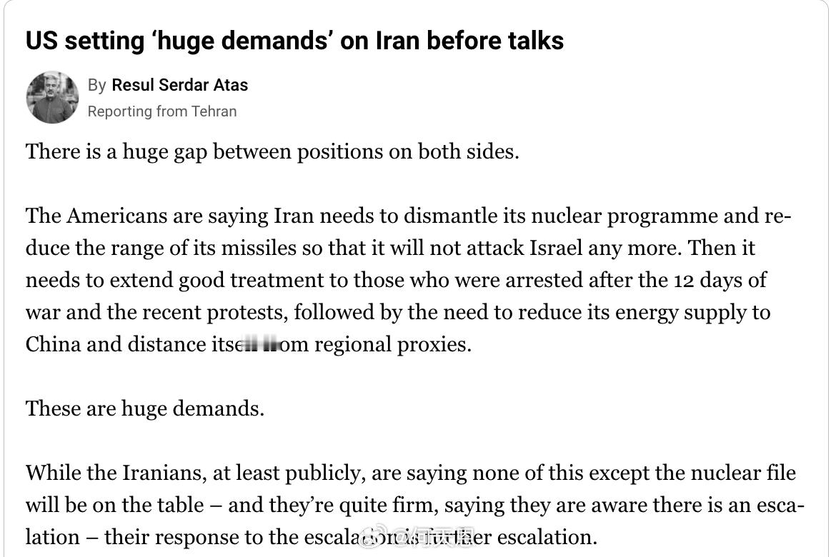 有趣的是：美国不仅要求伊朗放弃其核计划、限制导弹射程、停止对以色列的威胁、释放近