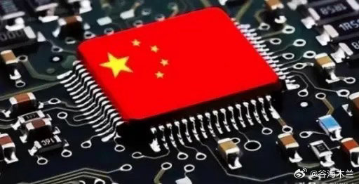 外交部的意思很明确，大陆要着手收复台湾了！说白了，现在中美经济战已经打完，已经证