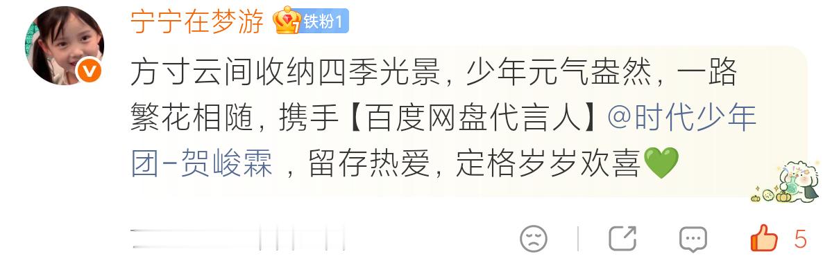 往下捞霖丝网页链接