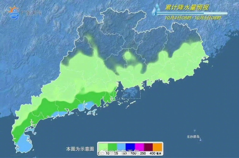 【#粤西今晚起将有大雨到暴雨#局部大暴雨！广东已提升防风应急响应】#广东防风应急