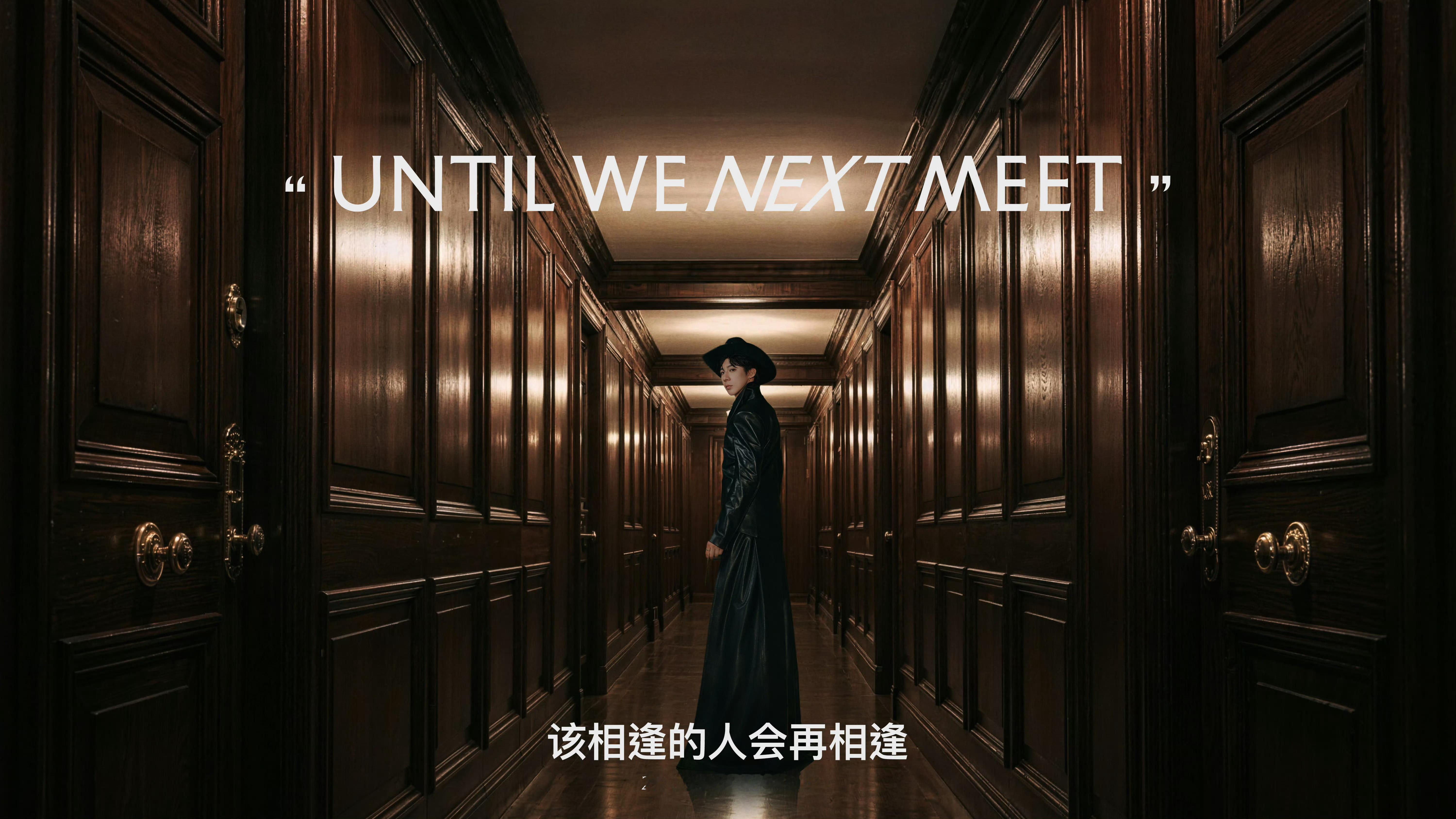 刘宇宁直播豪华配置配置都是演唱会配置，场景也是精心布置的，满是鲜花的房子，衣服也