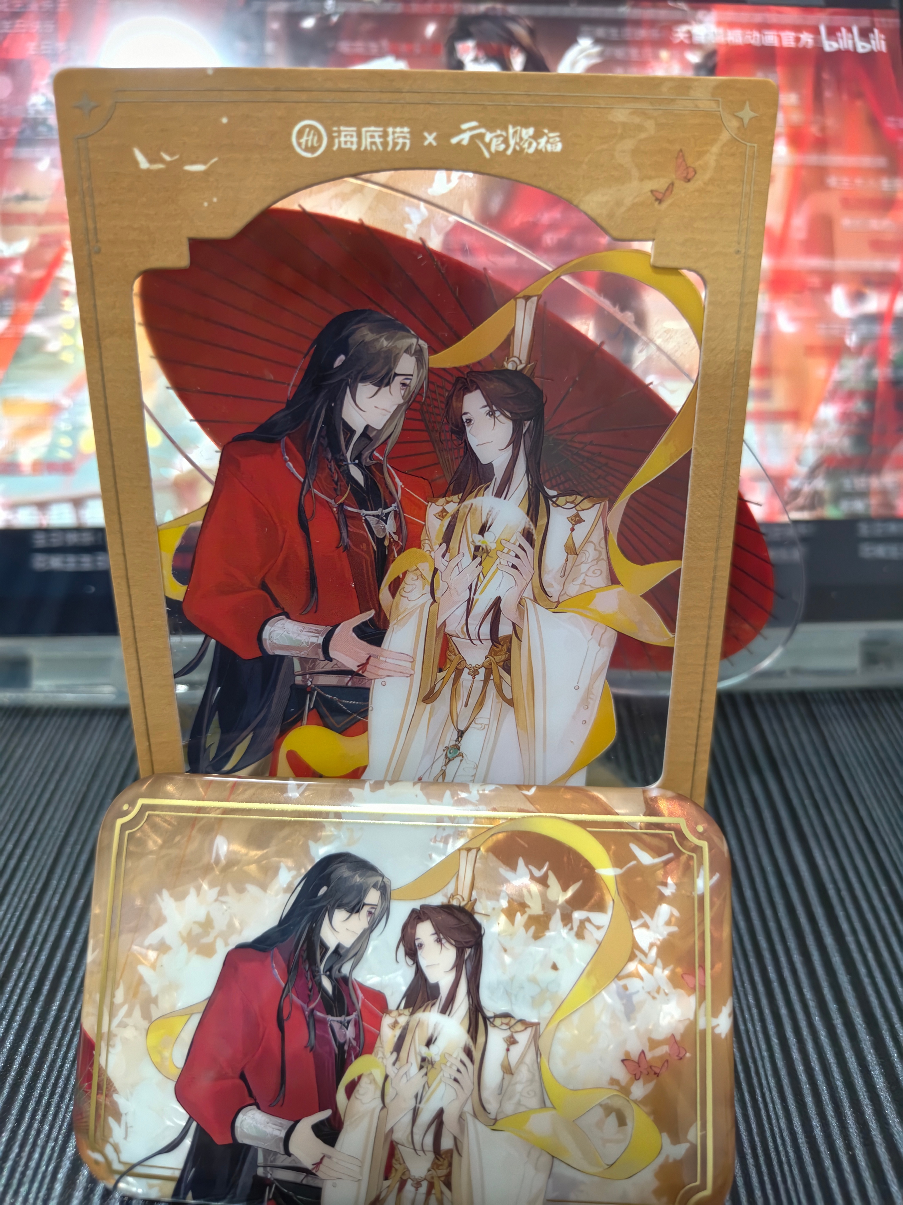 [女孩儿] ​​​