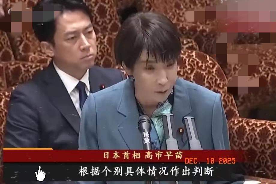 日本防長小泉進次郎，
你可別被他的外表給騙了，
其實他的心機真是深得很，
現在他