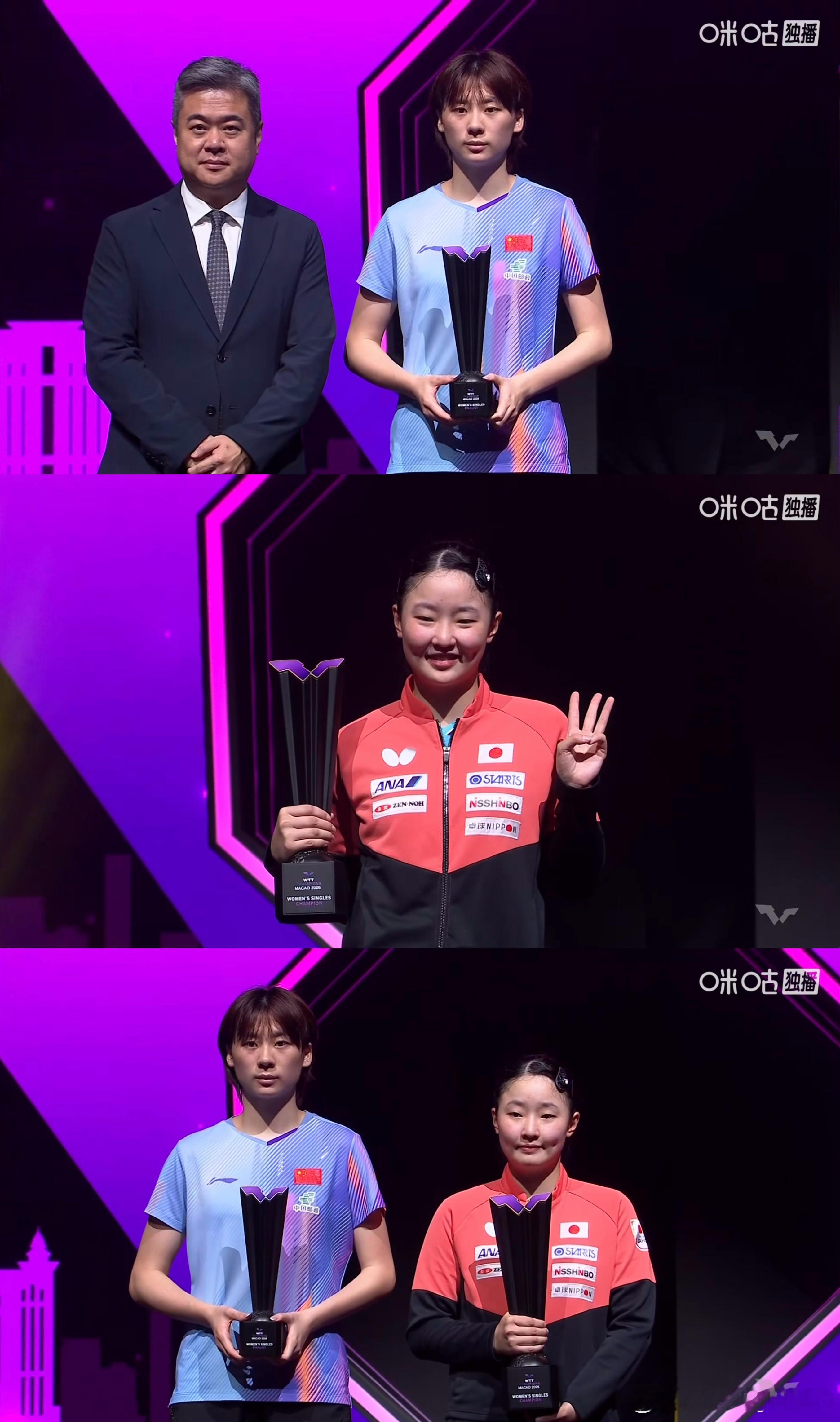 WTT澳门冠军赛2026 女单颁奖仪式💐冠军：张本美和🥇亚军：陈熠🥈 ​​