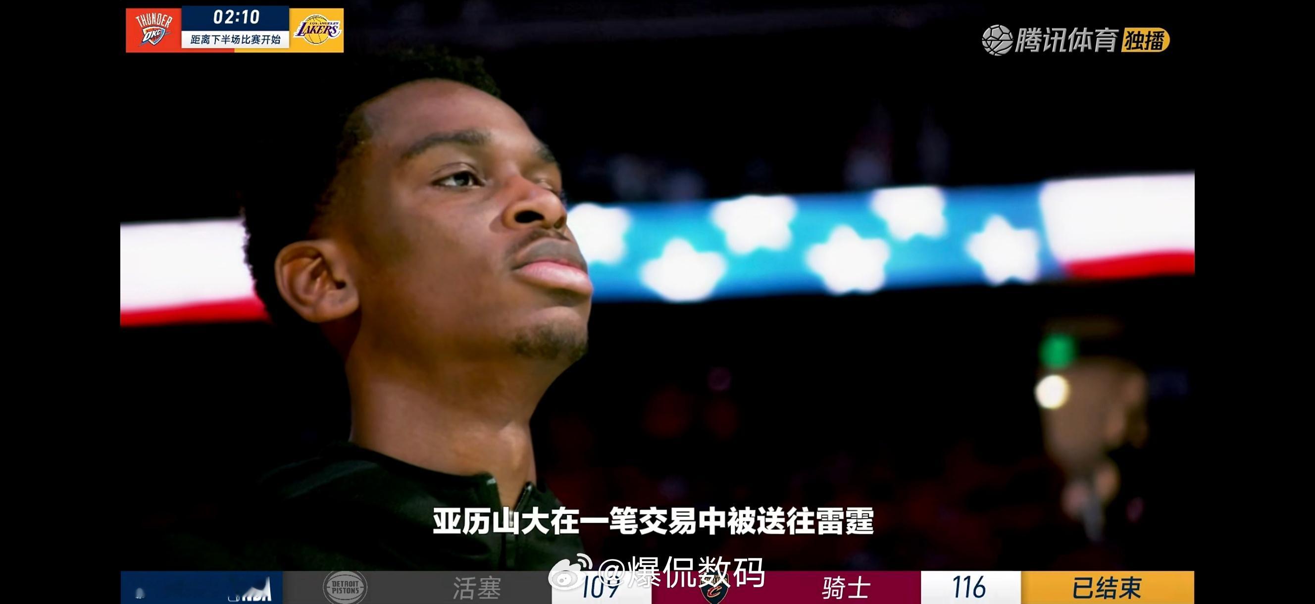 看了20多年NBA，上次见这么具有偏向性的哨子，还得追溯到那个男人。雷霆vs湖人