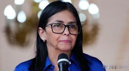 难道是她出卖了他！据《卫报》报道，委内瑞拉代理总统罗德里格斯透露，在马杜罗被拘后