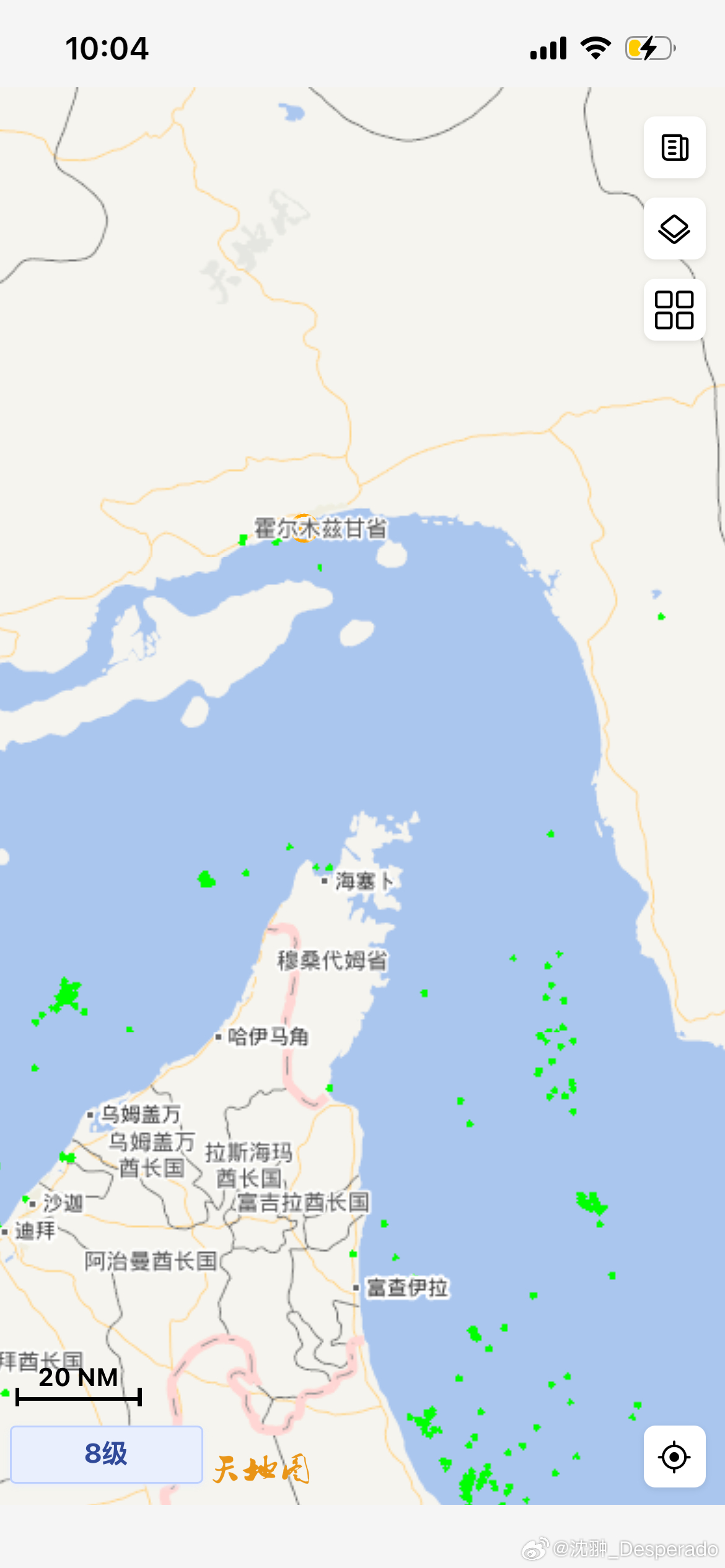 现在两边都积压了不少货船谁也不敢过。如果此时我们货船能过的话……那是真硬气。霍尔