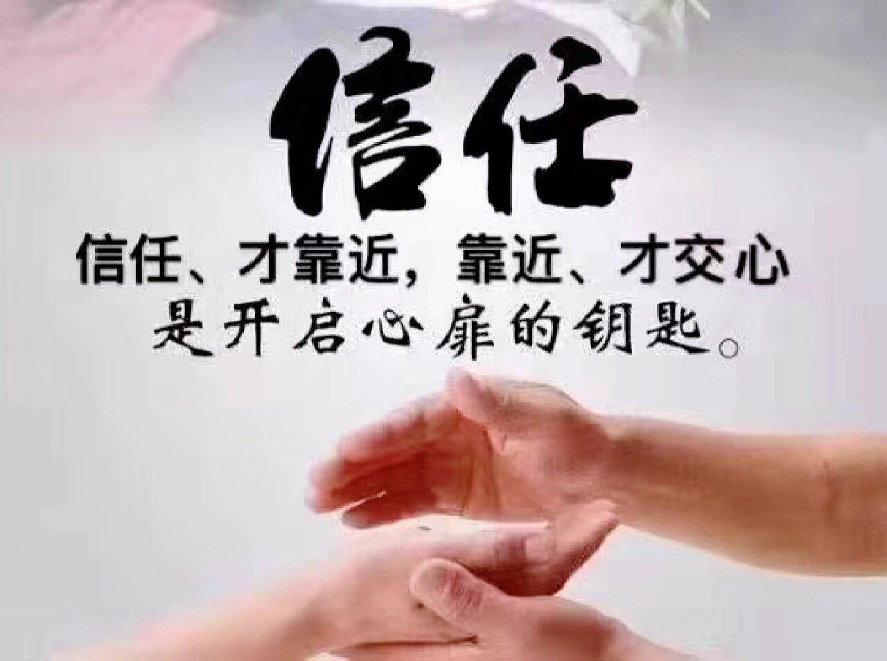 人生让我越来越相信的一句话是“没关系，一切慢慢来”。
学生时代，成绩不拔尖，不敢