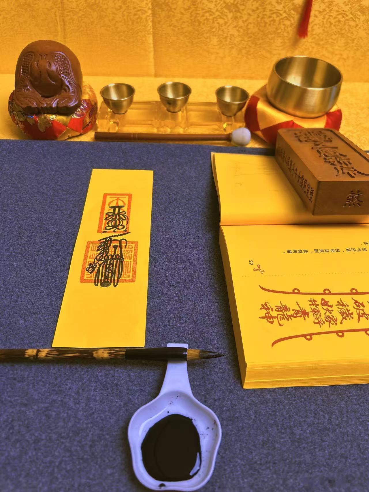 敬赠催财运灵符给有缘人，想要的缘主可以在评论区留言，晚点我会通过抽铁粉敬赠。此符