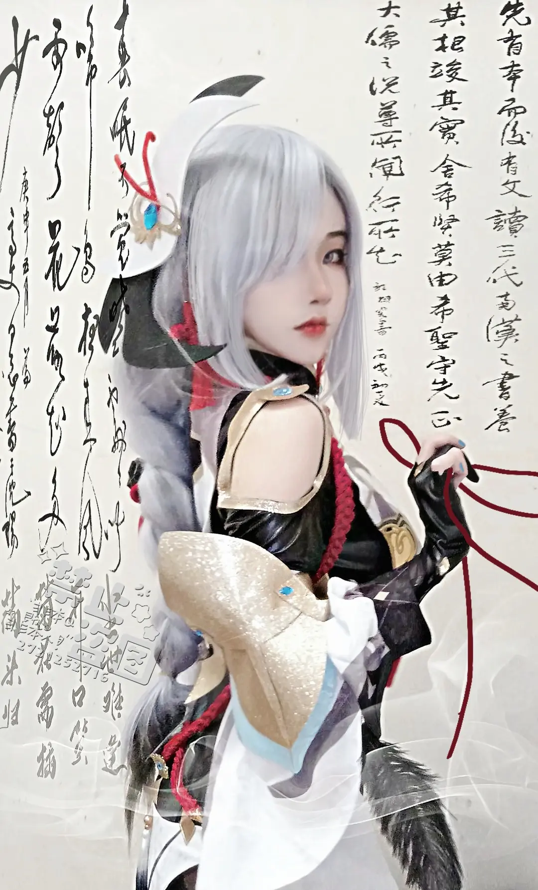 人总是喜欢将自己困在懦弱的回忆里.