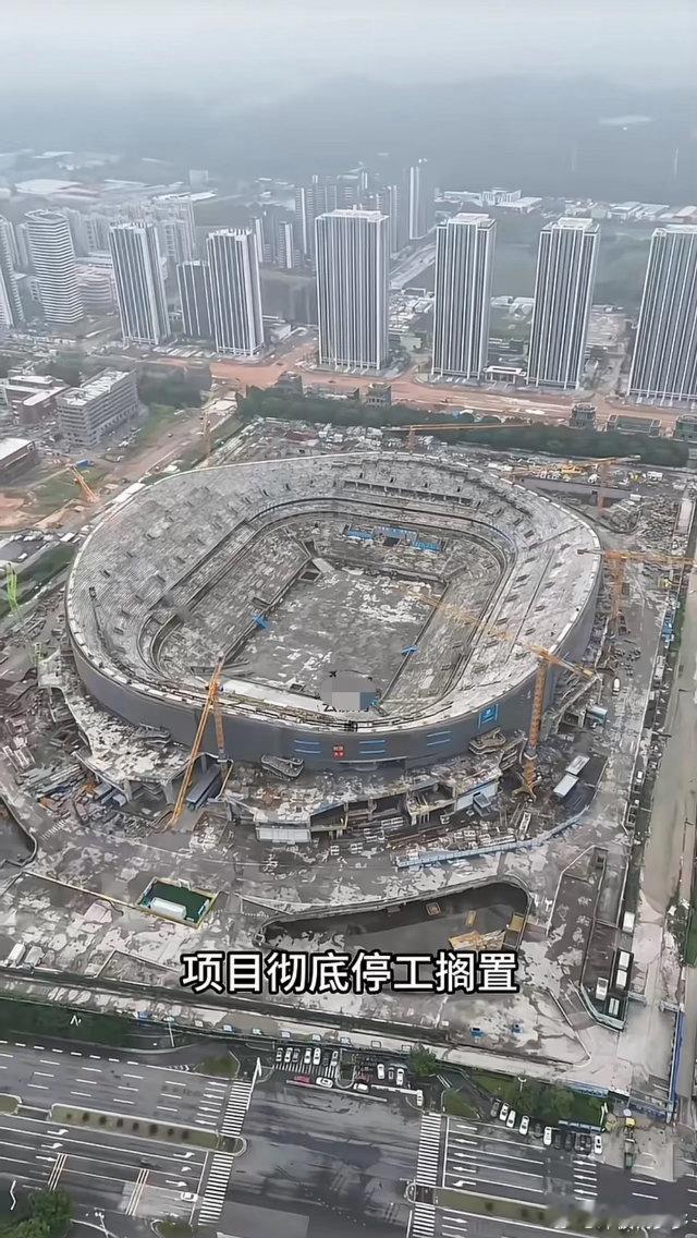 这就是曾经轰动全球的恒大足球场！ 