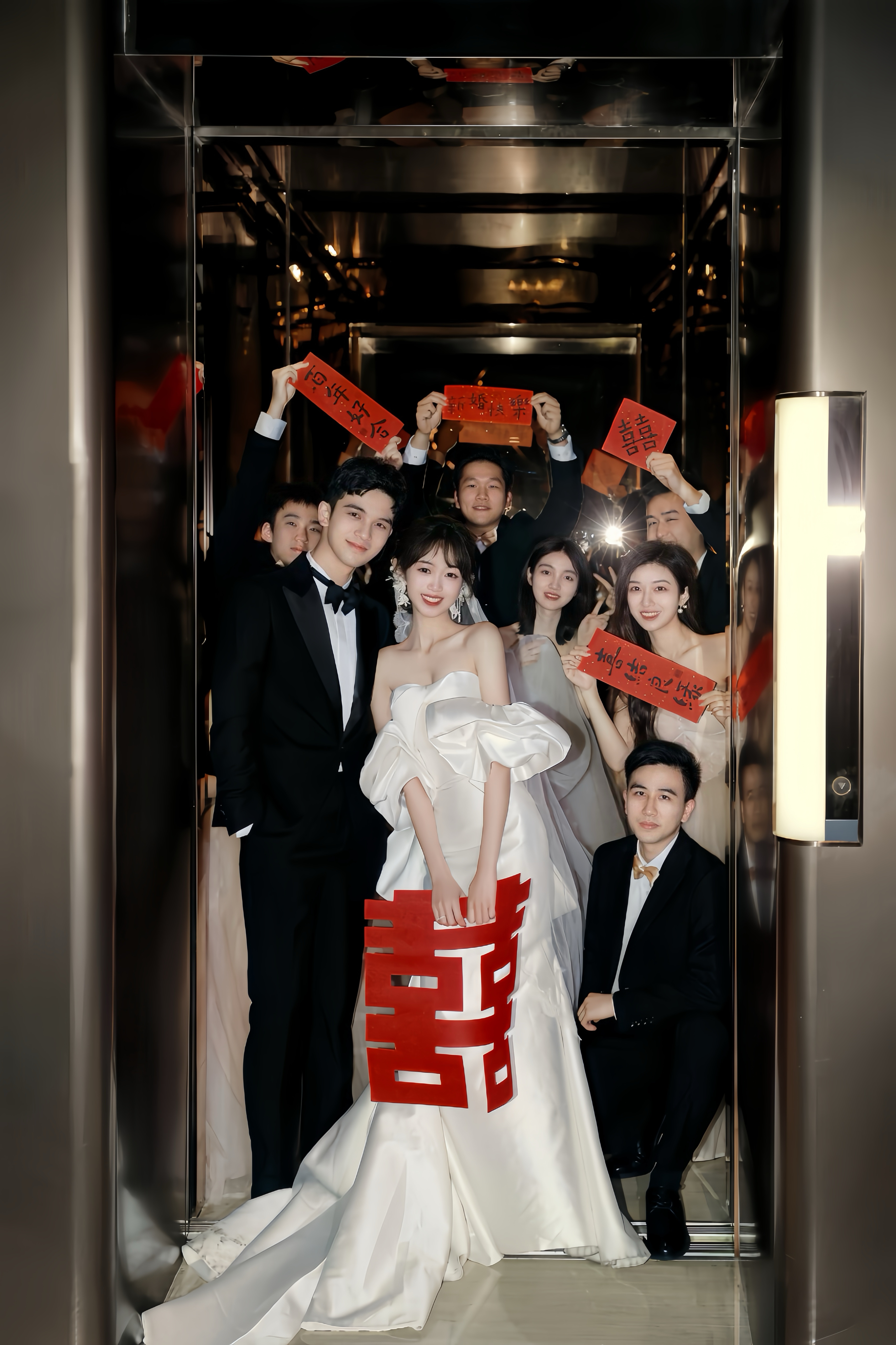 工作之余抽空结了个婚 