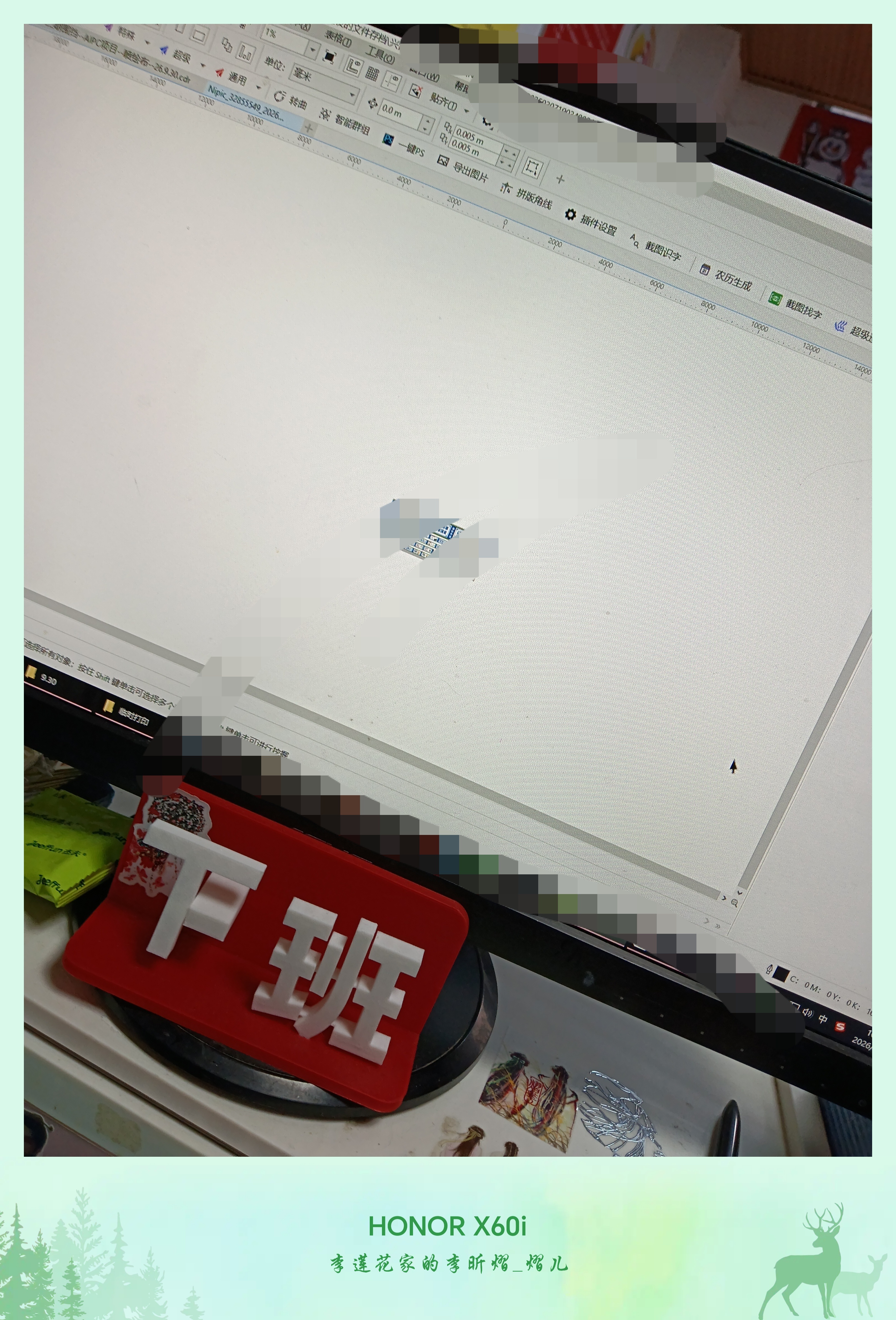[微风][微风][微风][微风][微风]还是继续干活吧～ ​​​
