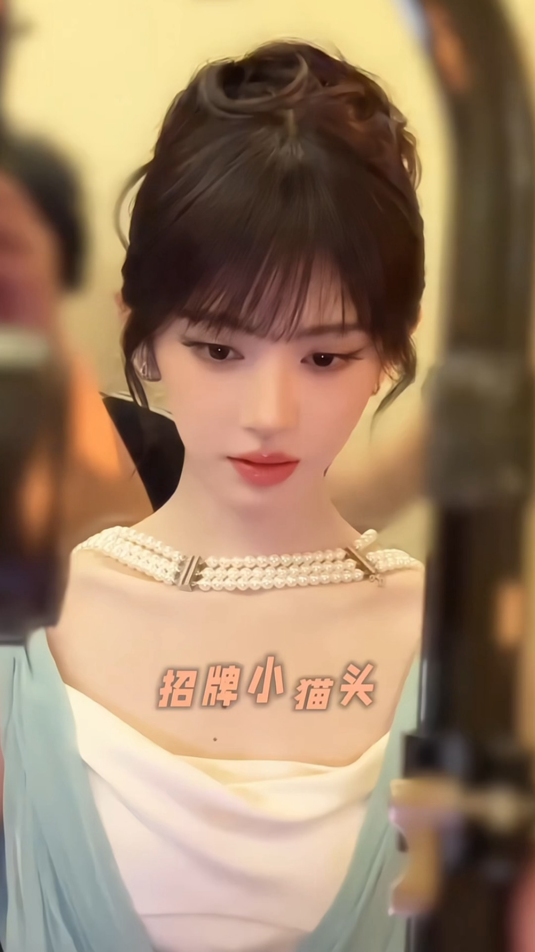苏绿夏孜然妙脆角鞠婧祎