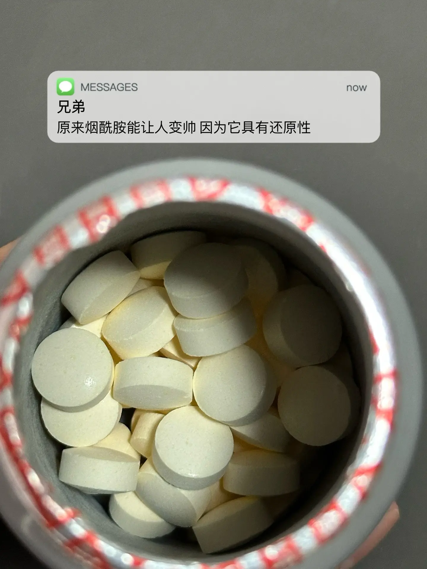 改变最重要的就是行动起来.自律科普一下